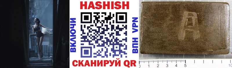 Какие есть наркотики Нестеров MEGA сайт  АМФ  Меф  А ПВП  ГАШ  Каннабис  КОКАИН 
