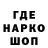 АМФЕТАМИН VHQ Gans Mag