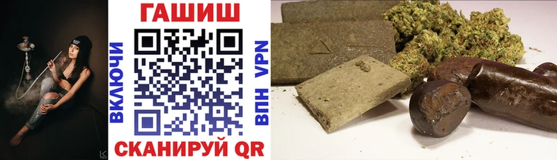 ГАШ Premium  Нестеров 