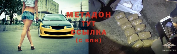 Альфа ПВП Белокуриха