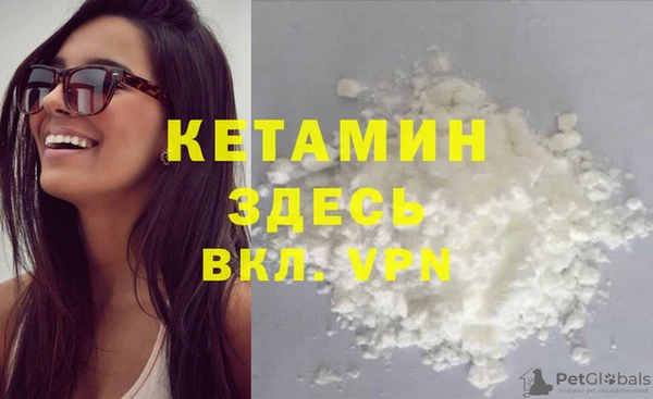 Альфа ПВП Белокуриха