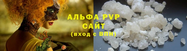 прущий лед Верея