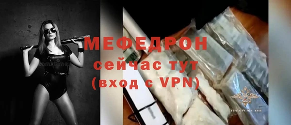 наркотики Беломорск