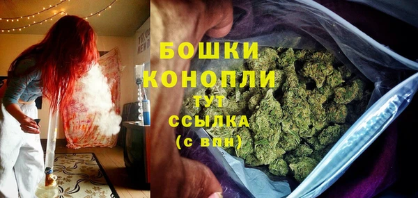 спиды Белоозёрский