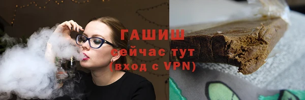 спиды Белоозёрский