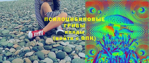 спиды Белоозёрский