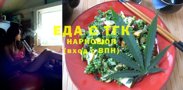 наркотики Беломорск