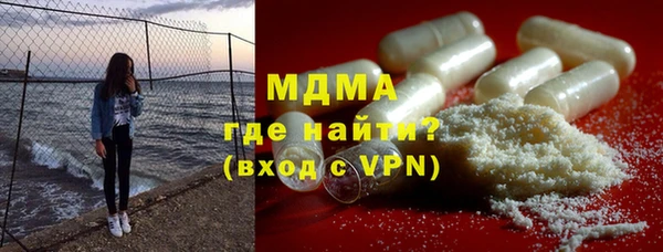Альфа ПВП Белокуриха