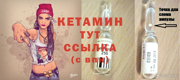спиды Белоозёрский