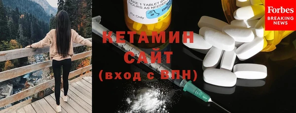 спиды Белоозёрский