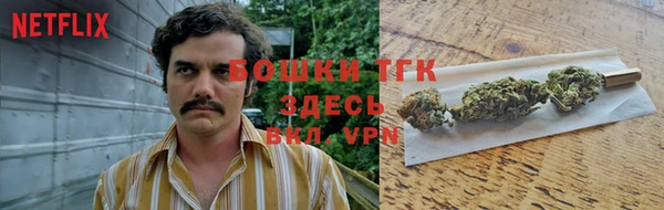 синтетический гашиш Верхний Тагил