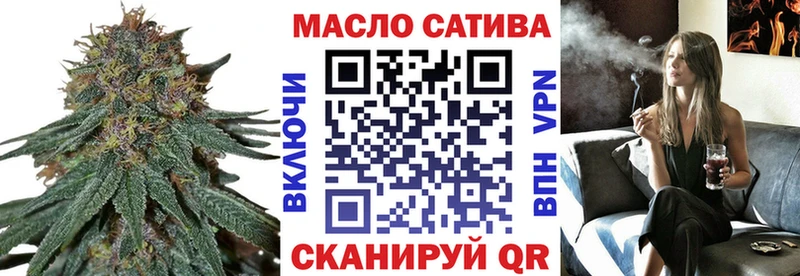 даркнет сайт Нестеров Дистиллят ТГК Wax